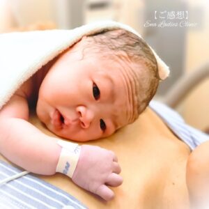 2025年4月 お産のご感想