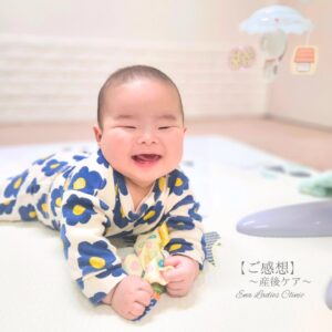 2026年4月 産後ケアご感想