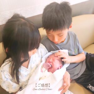 エナレディースクリニック 2026年7月 お産ご感想